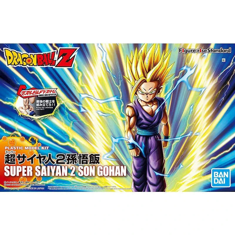 Bandai: Dragon Ball Z - Super Saiyan 2 Son Gohan Plastic Model Kit