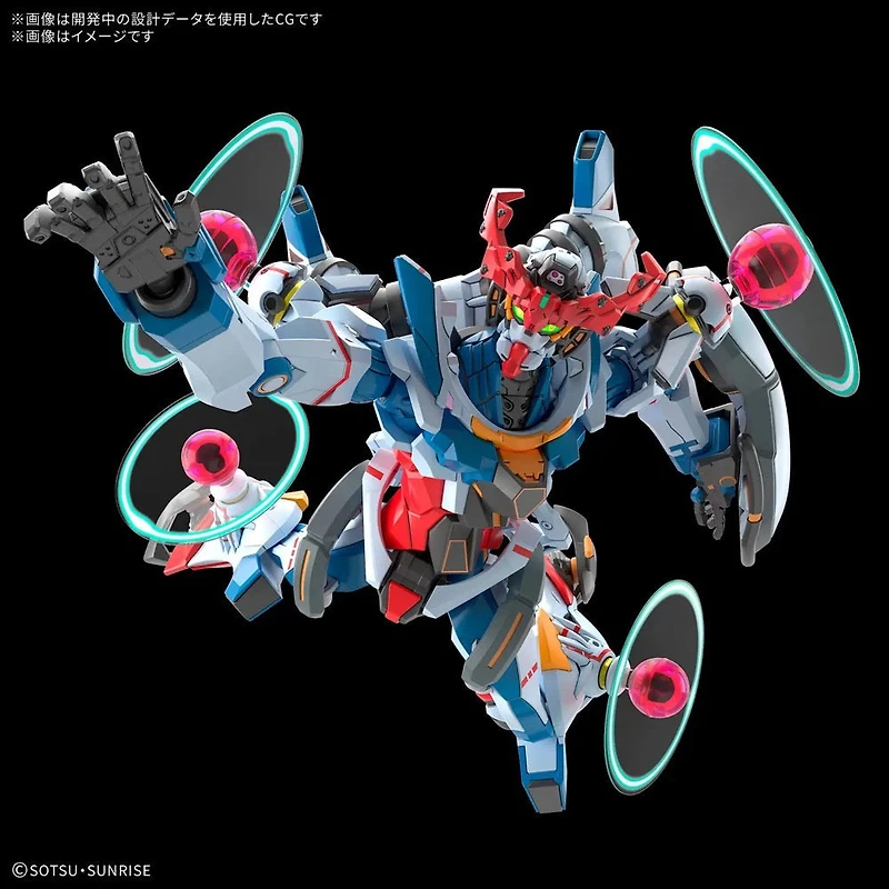 Bandai Hobby HG 1/144 GQuuuuuuX (Endymion Unit Awakened) *Pre-Order*