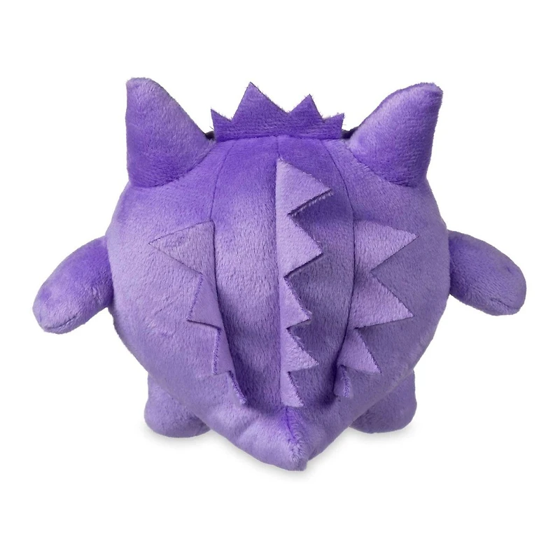 Games: Pokemon - Ditto As Gengar 7 Inch Plush