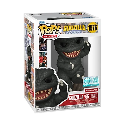 Funko Pop! Movies: Godzilla - Godzilla '65 (Victory Dance) #1976 [Funko Limited Edition - 9,500pcs]