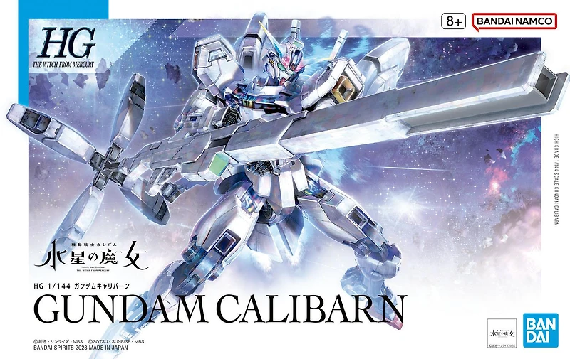 Gunpla - Gundam Calibarn High Grade [HG] 1/144 Model Kit