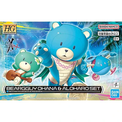 Gunpla - Bearguy Ohana & Aloharo Set High Grade [HG] Gundam Build Metaverse Model Kit