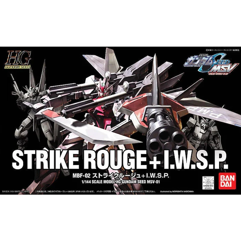 Gunpla - Strike Rouge + I.W.S.P. MBF-02 High Grade [HG] Gundam Seed 1/144 Model Kit