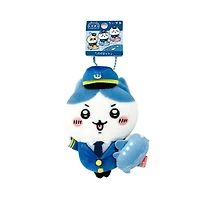 Narita Airport x Chiikawa - Set of THREE (3) Pilot Keychains