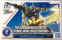 Bandai: Gunpla - Hyaku-Shiki (Gold Coating) High Grade [HG] 1/144 Model Kit