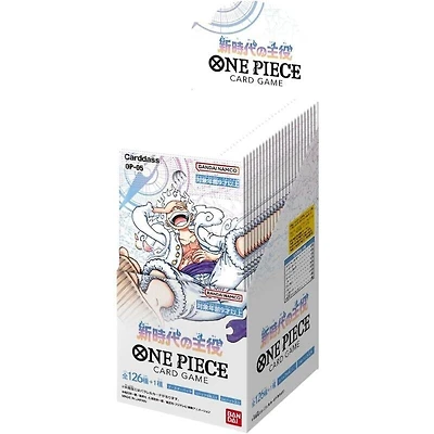 Bandai ONE PIECE CARD GAME - OP-05 PROTAGONIST of the New ERA BOOSTER BOX of 24 PACKS JAPANESE
