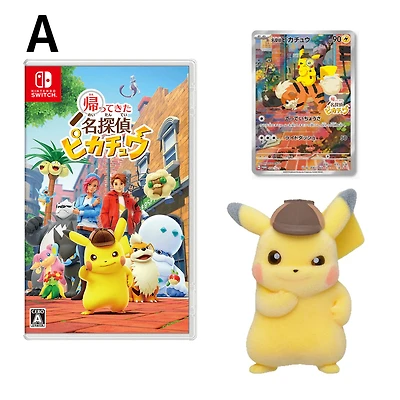 Pokemon: Nintendo Switch - Detective Pikachu Returns Bundle
