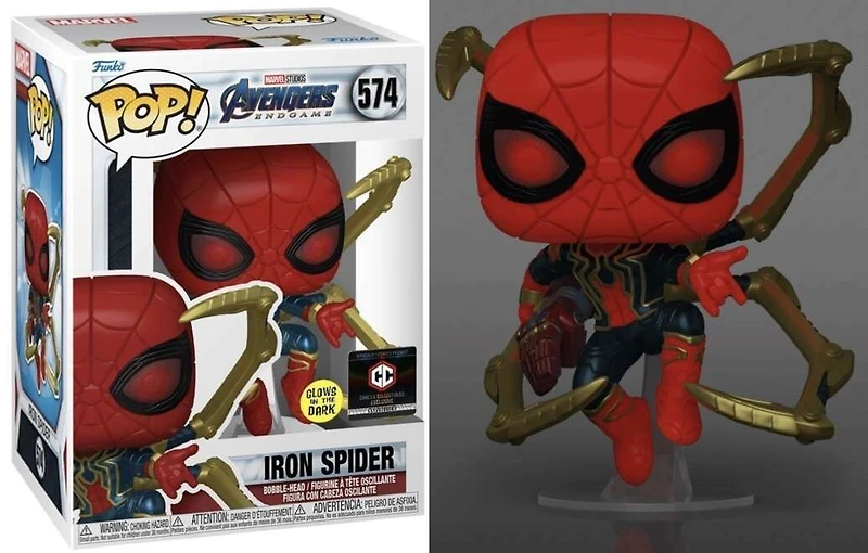 Funko Pop! Marvel - Avengers End Game: Iron Spider (with Nano Gauntlet) GITD [CHALICE EXCLUSIVE] #574