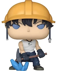 Funko Pop! Anime: Solo Leveling - Sung Jinwoo (Construction) #2221 [Funko Limited Edition 9,500pcs]