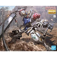 Bandai: Gunpla - Barbatos Lupus Master Grade [MG] 1/100 Model Kit
