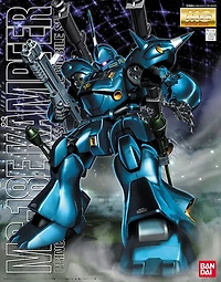 MG MS-18E Kampfer 1/100 *PRE-ORDER*