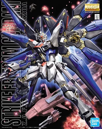 MG 1/100 Strike Freedom Gundam Bandai Model Kit