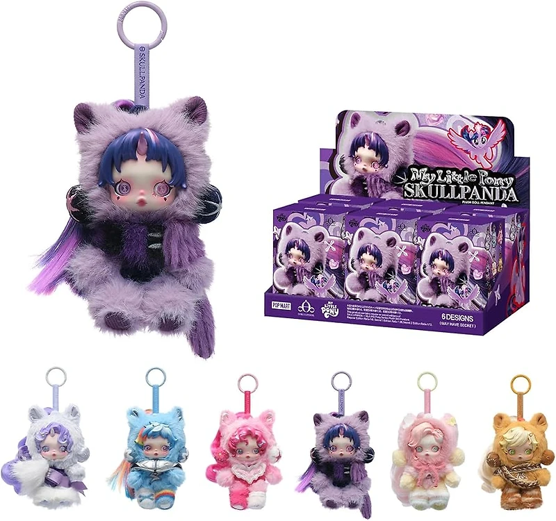 Popmart: Skullpanda X My Little Pony - Plush Doll Vinyl Pendant Keychain *PREORDER*