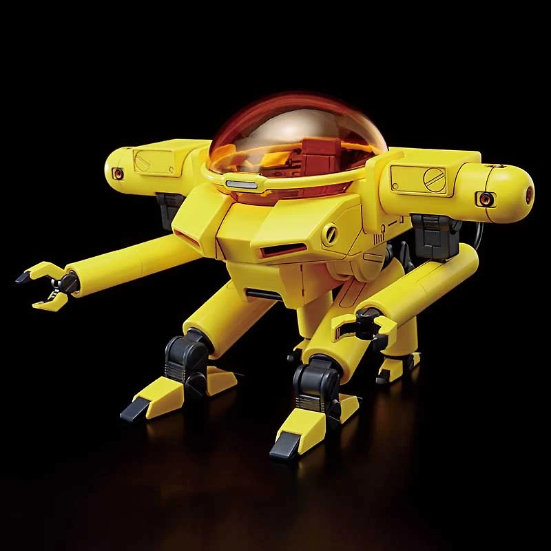 Bandai: Gunpla - Medd High Grade [HG] 1/144 Model Kit