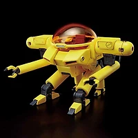 Bandai: Gunpla - Medd High Grade [HG] 1/144 Model Kit