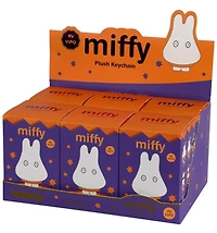 VIPO - Miffy Halloween Series Plush Keychain Blind Box