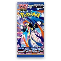 Pokemon TCG: Mega Expansion (M4) - Ninja Spinner MEGA JAPANESE Booster Box *PREORDER*