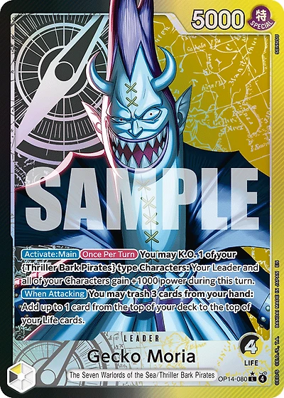 One Piece TCG - Gecko Moria OP14-80 (Alternate Art)