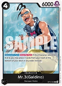 One Piece TCG - Mr.3(Galdino) OP14-92