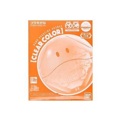 Bandai: Gunpla - Haropla Haro Shooting Orange (Clear Color) Model Kit