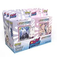 Oshi Push: VTuber CG - Generation 1 Sealed Starter Deck Display Box