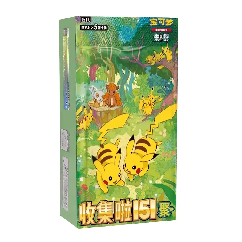 Pokemon TCG - Simplified Chinese "Collect 151: Gathering" Slim Booster Box *PREORDER*