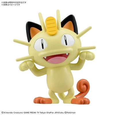 Pokemon Model Kit Quick!! 28 Meowth *PRE-ORDER*