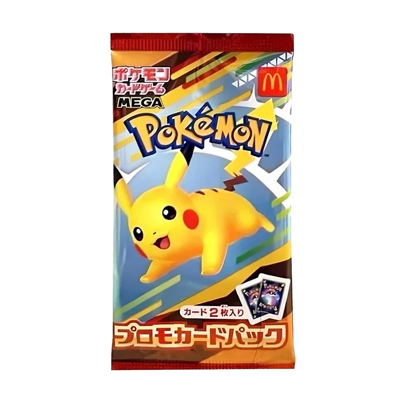 Pokemon TCG: McDonald's - Pikachu Japanese Exclusive Single Booster Pack