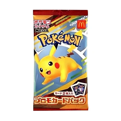 Pokemon TCG: McDonald's - Japanese Single Booster Pack *PREORDER*