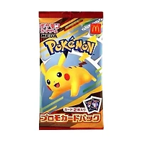 Pokemon TCG: McDonald's - Pikachu Japanese Exclusive Single Booster Pack