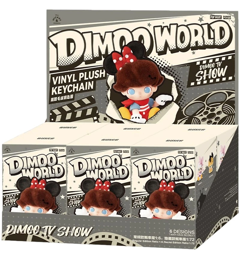 PopMart: Dimoo World x Disney - Vinyl Plush Mystery Blind Gacha Box