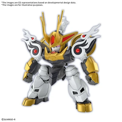 Gunpla: Kirinmaru Limited Initial Edition - Mashin Souzouden Wataru Model Kit *PREORDER*