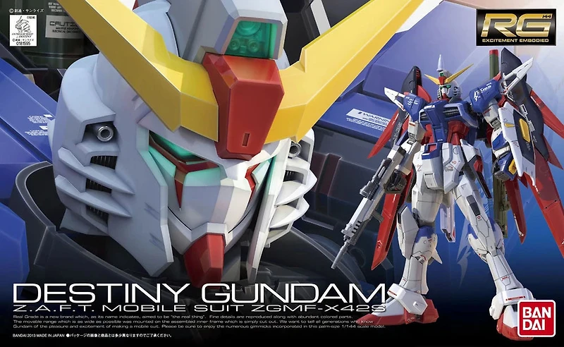 BANDAI RG 1/144 #11 Destiny Gundam