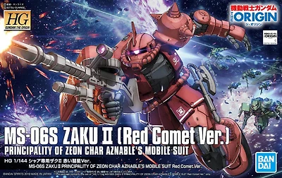 Gunpla - HGOG 024 MS-06S Zaku II (Red Comet Ver.) 1/144 High Grade [HG] Model Kit *PREORDER*