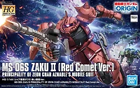 Gunpla - HGOG 024 MS-06S Zaku II (Red Comet Ver.) 1/144 High Grade [HG] Model Kit *PREORDER*