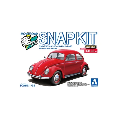 Aoshima: The Snap Kit - Volkswagen Beetle (Ruby Red) 1:32 Scale Model Kit