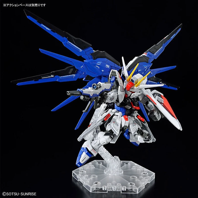 BANDAI MGSD Gundam FREEDOM