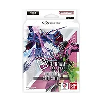 Gundam CG - Seed Strike Starter Deck [ST04] ST-04