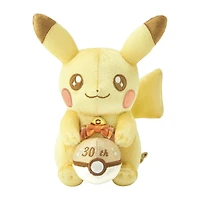 Pokemon: 30th Anniversary - Shiny Pikachu Mascot Plush Toy & Keychain Set