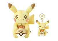 Pokemon: 30th Anniversary - Shiny Pikachu Mascot Plush Toy & Keychain Set