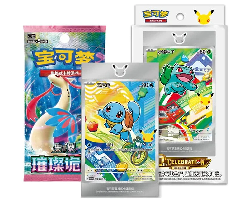 Pokemon TCG: 30th Anniversary Celebration - Original Partner Special Illustration Vol. 1 Simplified Chinese Set Single Box