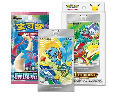 Pokemon TCG: 30th Anniversary Celebration - Original Partner Special Illustration Vol. 1 Simplified Chinese Set Single Box