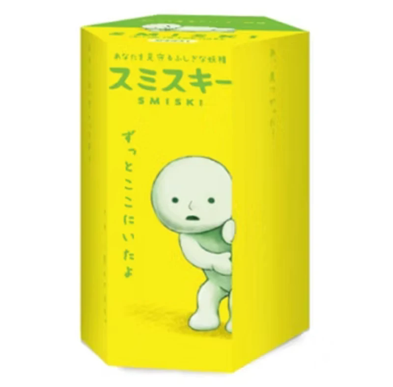 Smiski - Series 1 Single Blind Box