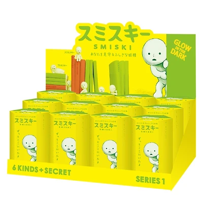 Smiski - Series 1 Single Blind Box