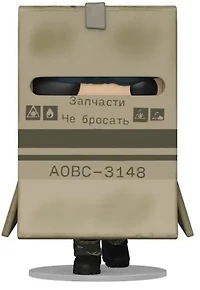 Funko Pop! Games: Metal Gear Solid Snake Eater - Snake In Box #1177 [Funko Special Edition - GameStop Exclusive] *PREORDER*