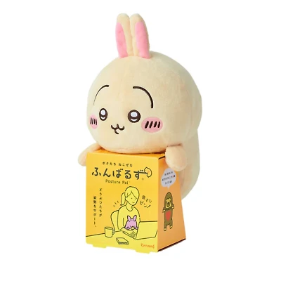 Dreams: Posture Pal x Chiikawa - Usagi Plush
