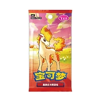 Pokemon TCG - Gem Pack Volume 4 CHINESE Booster Box *PREORDER*