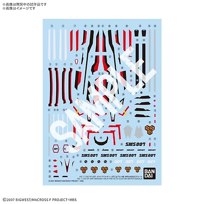 HG 1/100 VF-25F MESSIAH VALKYRIE ALTO CUSTOM WATER DECALS *Pre-Order*