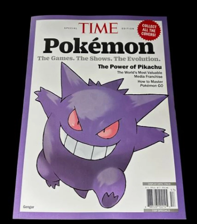 2025 Time Magazine: Pokemon - GENGAR SPECIAL EDITION