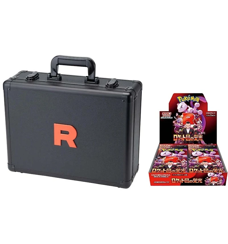 Pokemon TCG - Glory Of Team Rocket Attache Case Set *PREORDER*